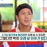 <b>페북</b> 접은지 1년 넘었는데