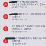 [프듀X] 조승연 좋아해달라는 거 아니야