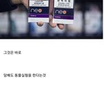 [댓글부탁해] 흡연자, 비<b>흡연</b>자들도 모르고있는 사실