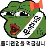 <b>힐링</b>짤 1
