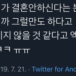 [EXO] 준면아 잘 <b>알고</b>있구나