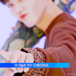 [프듀<b>X</b>] 송형준 제발 물들지마
