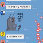[프듀X] >>김우석 귀여운거 모르는사람 없게 해주세오<<