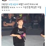 [EXO] 뒤엨ㅋㅋㅋㅋㅋ시큐ㅋㅋㅋㅋㅋㅋ표정ㅋㅋㅋ