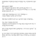 [댓글부탁해] <b>이진혁</b> 글에서 <b>이진혁</b> 목소리들리지않냐