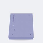 [방탄소년단] 아미<b>밤</b> 질문