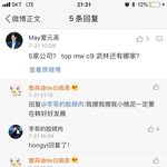 니네 왜 토니소속사 답변온 거 아무도 관심없냐ㅡㅡ