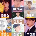 [댓글부탁해] 또 다른 파생그룹인 플로<b>바인</b>