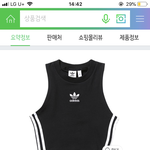 화장하고 4시간 있었는데