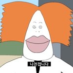 [댓글부탁해] <b>여</b><b>쿨</b>인 아이돌 누구누구 있어?