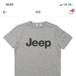 머 살가 좀 골라줘봐