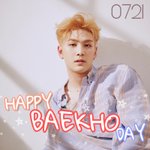[뉴이스트] 존버 중