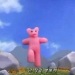 [댓글부탁해] 나 내일 친구랑 할거 추천좀
