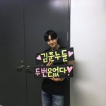 [EXO] 이번주 못 온 엑소엘은