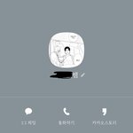 [드루와] 담임<b>쌤</b> 카톡프사 줜나웃기네