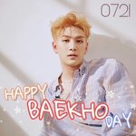 [뉴이스트] ❤배코생일투어❤