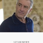 [드루와] 3달 짝사랑 성공썰 푼다!!!@(+추가)