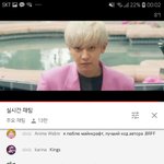 [EXO] 와 존잘...<b>슈벌</b>