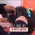 [EXO] 온미남과 냉미남, 그<b>1</b>리<b>1</b>핀<b>1</b>도<b>1</b>르와 슬<b>1</b>리<b>1</b>데<b>1</b>린