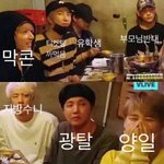 [방탄소년단] 머글들 <b>사이</b>에서 티어가 초록색 그 곡이라던데 진짜임...