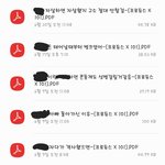 <b>조승연</b> 템플스테이 이런거 한번 갔다와야할듯