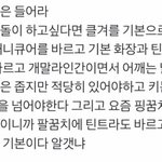 [드루와] 고등학교 2,3학년