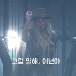 [EXO] 찬세곡 이건 노동요계의 뉴발견이다ㅋㅋㅋㅋㅋㅋㅋㅋ