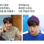 [댓글부탁해] ㅈㄴ <b>개</b>쎈<b>노래</b> 좀 알려조..
