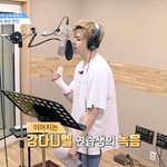 [강다니엘] 녹음하는 강다니엘 (·•︠ᴗ•︡ )
