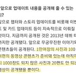 [방탄소년단] 앞으루 9<b>천장</b>의 사진과 80편의 영상