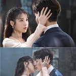 여진구 구한 아이유 키스