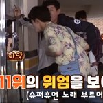 마크 : 저 레드벨벳 동생이에요