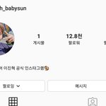 [<b>프듀</b>X] 이진혁 개인 인스타생긴거 봤냐ㅠ