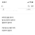 [댓글부탁해] 행복해지는 35가지 방법 정리했어!!