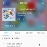 [프듀<b>X</b>] 야 우리는 이런 앨범 못나오냐??