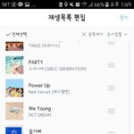 [드루와] 여름이니까 청량한 노래 추천하고 가자!!!!