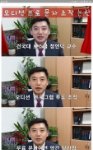 [프듀X] 프듀 조작 논란 소송한데 + <b>청원</b>