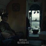 실감나는 한 <b>미드</b> 대사