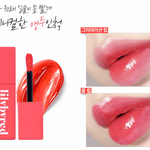 (봄 라이트) <b>릴바레</b> vs 롬앤틴트 추반