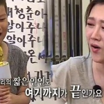 장윤정 아들의 순수한 돌직구 ㅋㅋㅋㅋㅋ