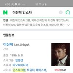 [프듀X] <b>진혁</b>이는 다좋은데