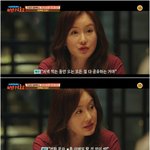 [모두드루와] 영화 "완벽한 타인" 휴대전화 게임을 실제로 해봤던 <b>스텝</b>