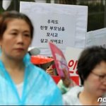 [댓글부탁해] 우리도 <b>친정</b>부모님을 모시고 살고싶어요.jpg