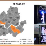 [모두드루와] 바이나인 중국화력쩌네