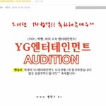 [모두드루와] 헐 한승우 예전에 <b>와지</b> 붙었었네