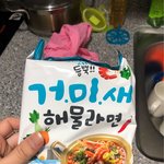 [내가한요리] 출출해서 라면 끓여먹는중