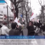 [드루와] <b>일본</b> 진짜 가면 안되겠는데..??