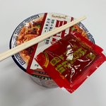 <b>마라상궈</b> 좋아하는 사람 있어?