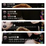 [프듀X] 지녁이 라방에서 <b>유빈</b>이ㅋㅋㅋㅋ