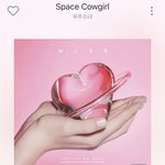 [댓글부탁해] 몽롱+<b>몽환</b>적인거 좋아하는 사람 들어와봐
